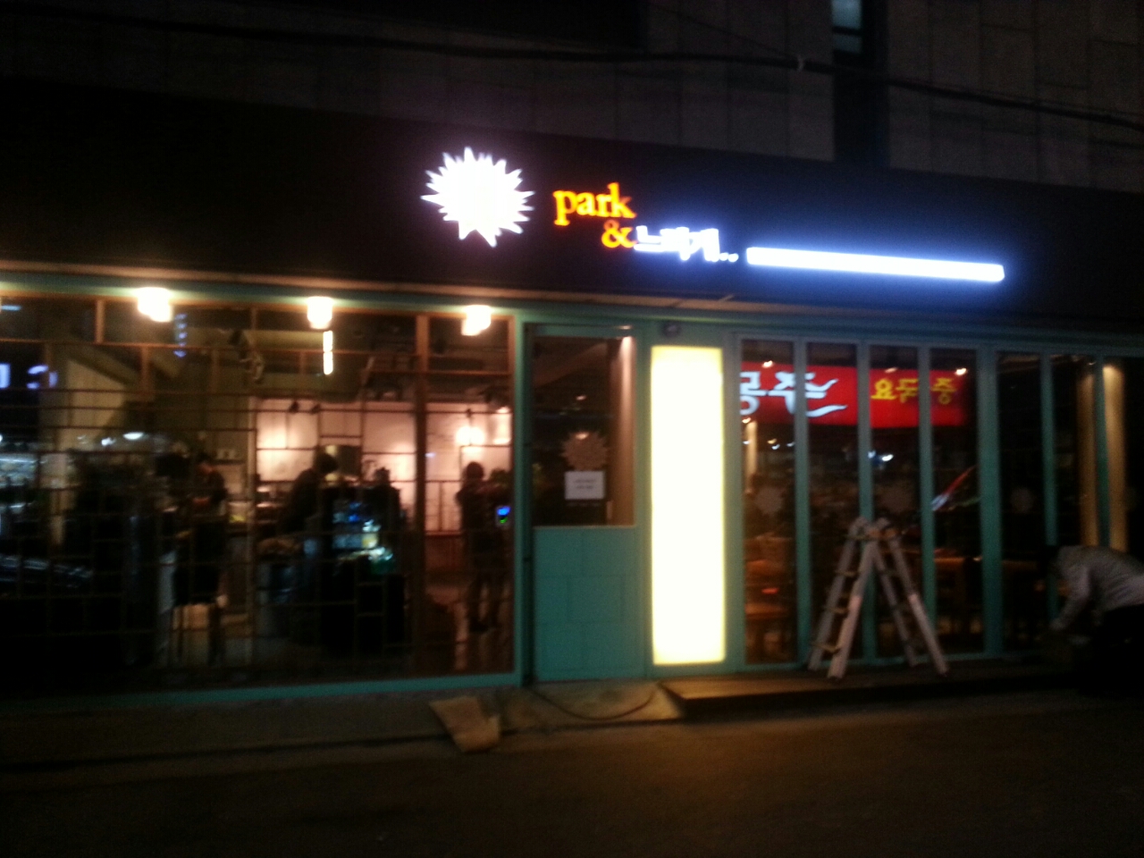 2049928719_t3iIHNQX_16177f35ada181206baf426e3e54be203b238cd7.jpg 이미지크게보기