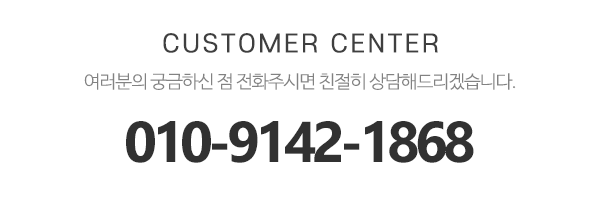 에스디자인인테리어_메인하단_내용